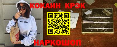 альфа пвп VHQ Нягань