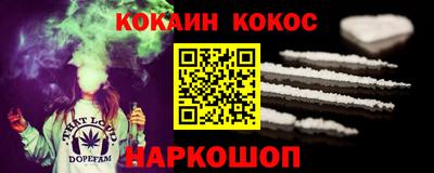 экстази Обнинск