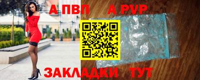 экстази Обнинск