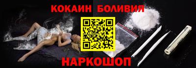 альфа пвп VHQ Нягань