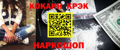 альфа пвп VHQ Нягань