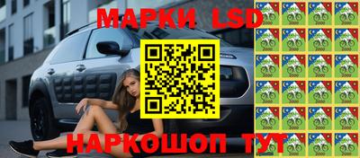 экстази Обнинск