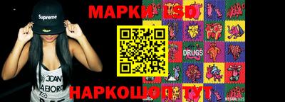 крисы Обь