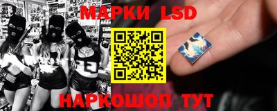 крисы Обь