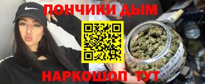 экстази Обнинск
