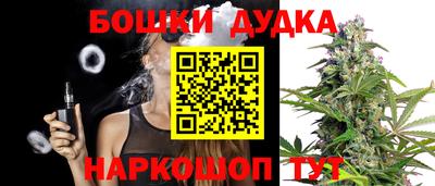 экстази Обнинск