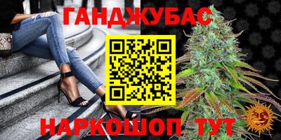 экстази Обнинск