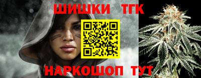альфа пвп VHQ Нягань