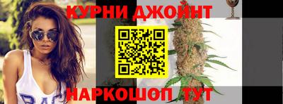 экстази Обнинск
