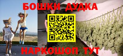 экстази Обнинск