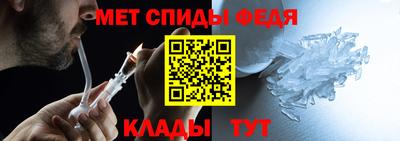 альфа пвп VHQ Нягань