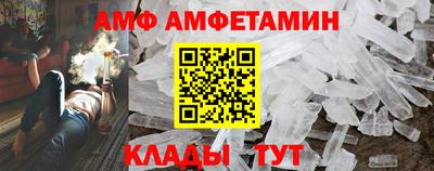 экстази Обнинск