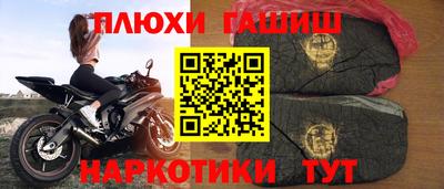 крисы Обь