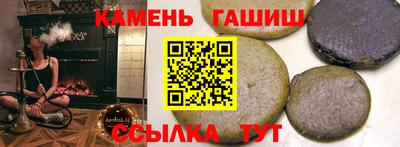 крисы Обь