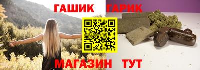 альфа пвп VHQ Нягань