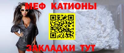 экстази Обнинск