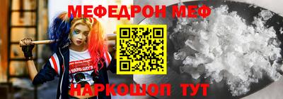 экстази Обнинск