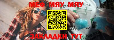 экстази Обнинск